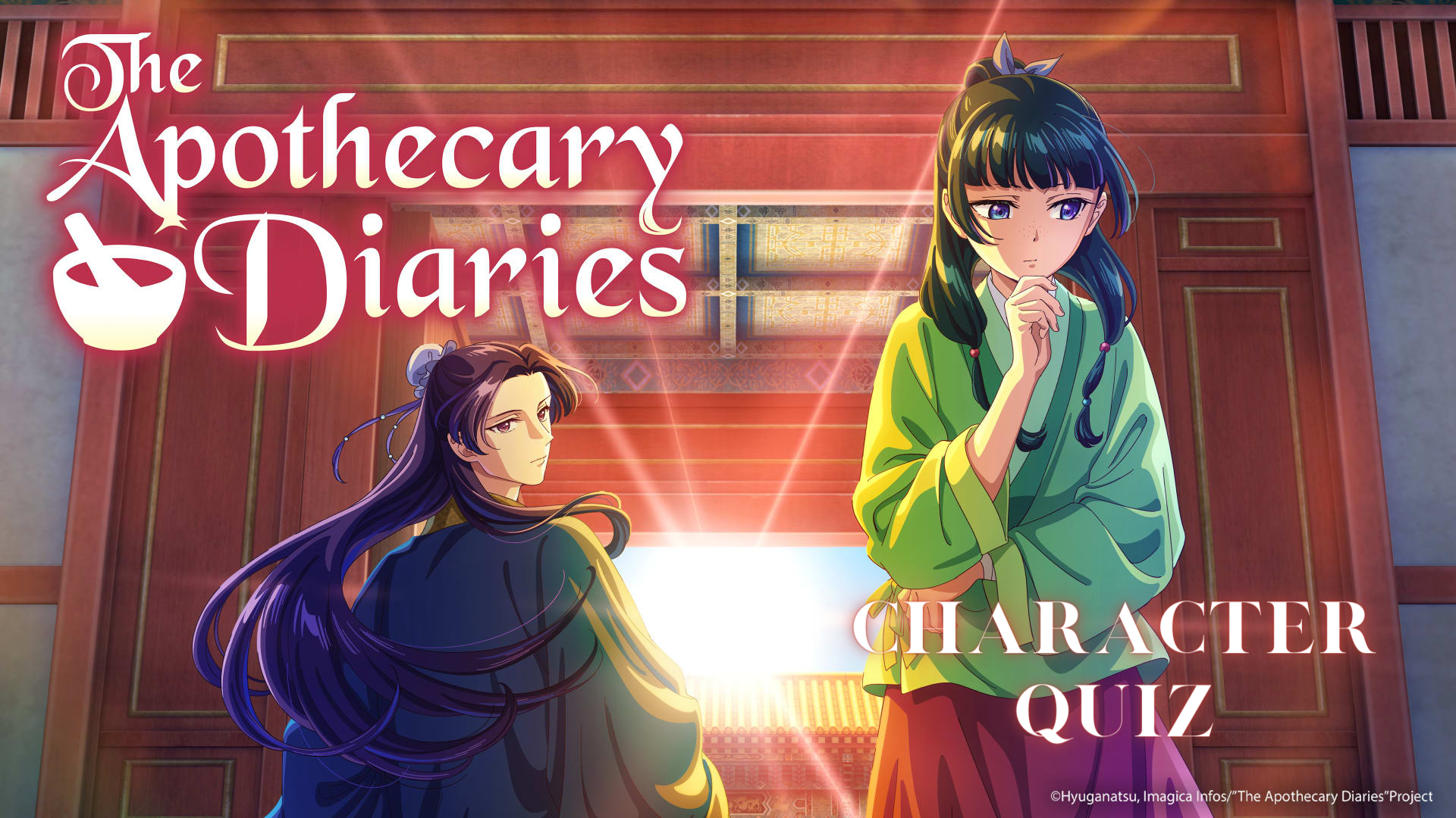 The Apothecary Diaries Character Quiz